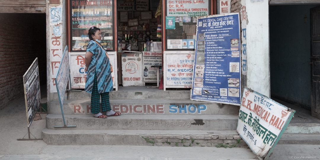 Kathmandu